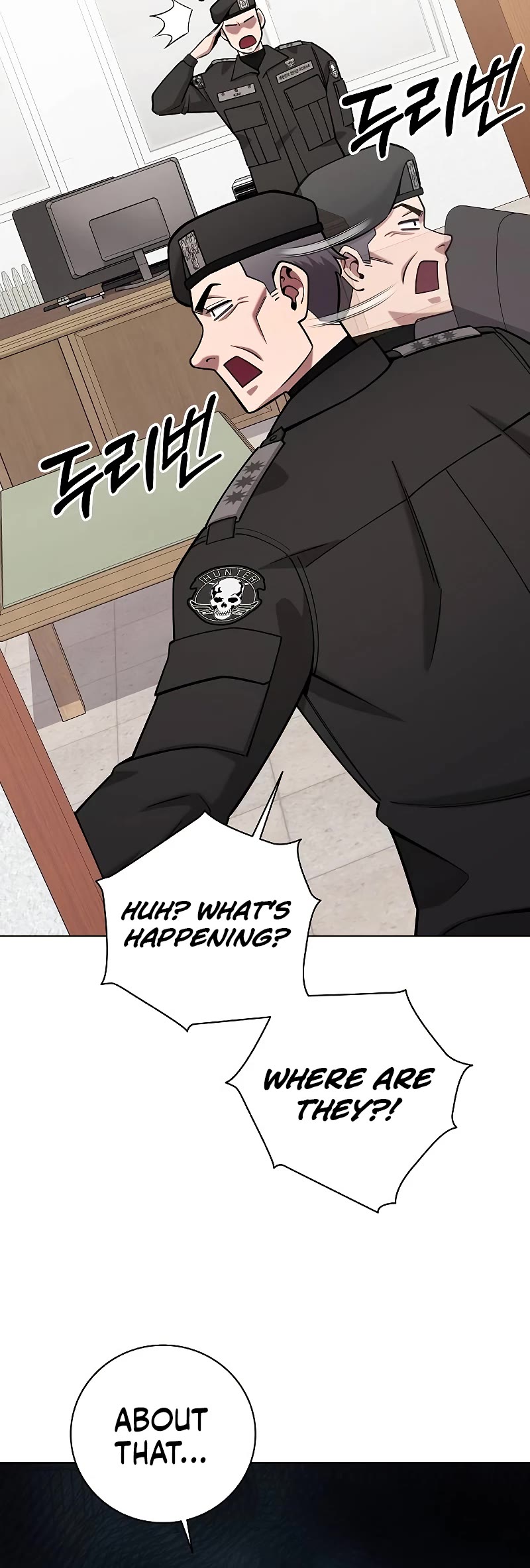 The Dark Mage's Return to Enlistment chapter 47 page 6