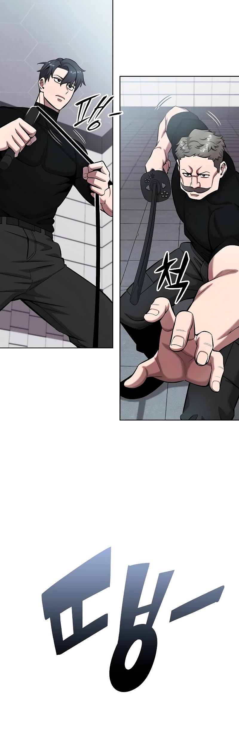 The Dark Mage's Return to Enlistment chapter 47 page 61