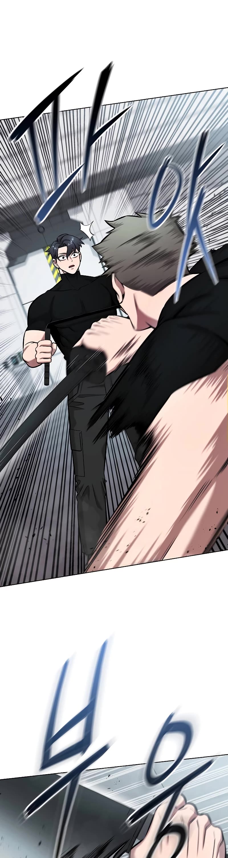 The Dark Mage's Return to Enlistment chapter 47 page 62