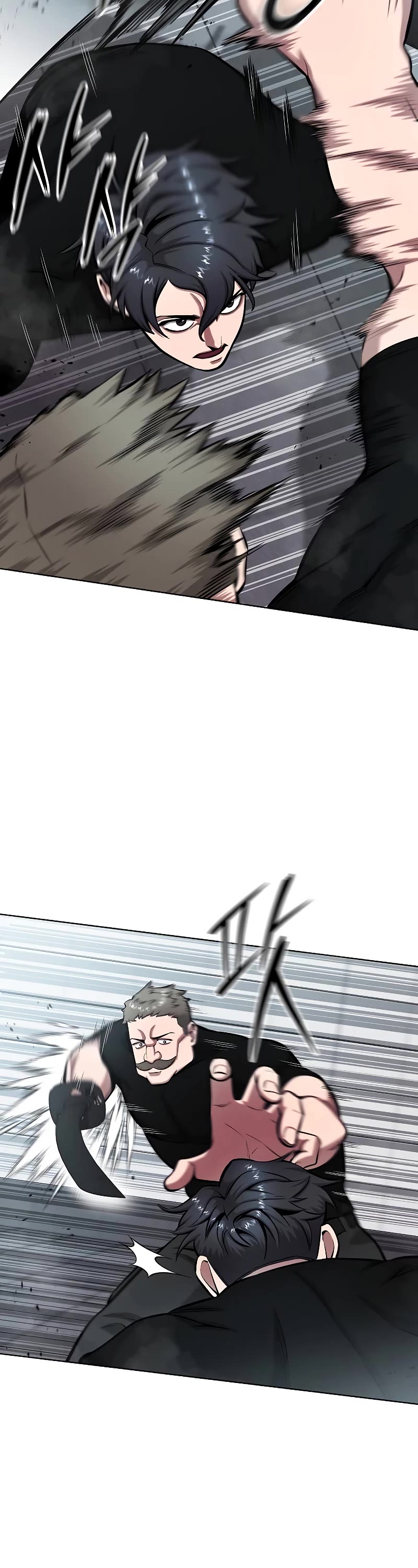 The Dark Mage's Return to Enlistment chapter 47 page 63