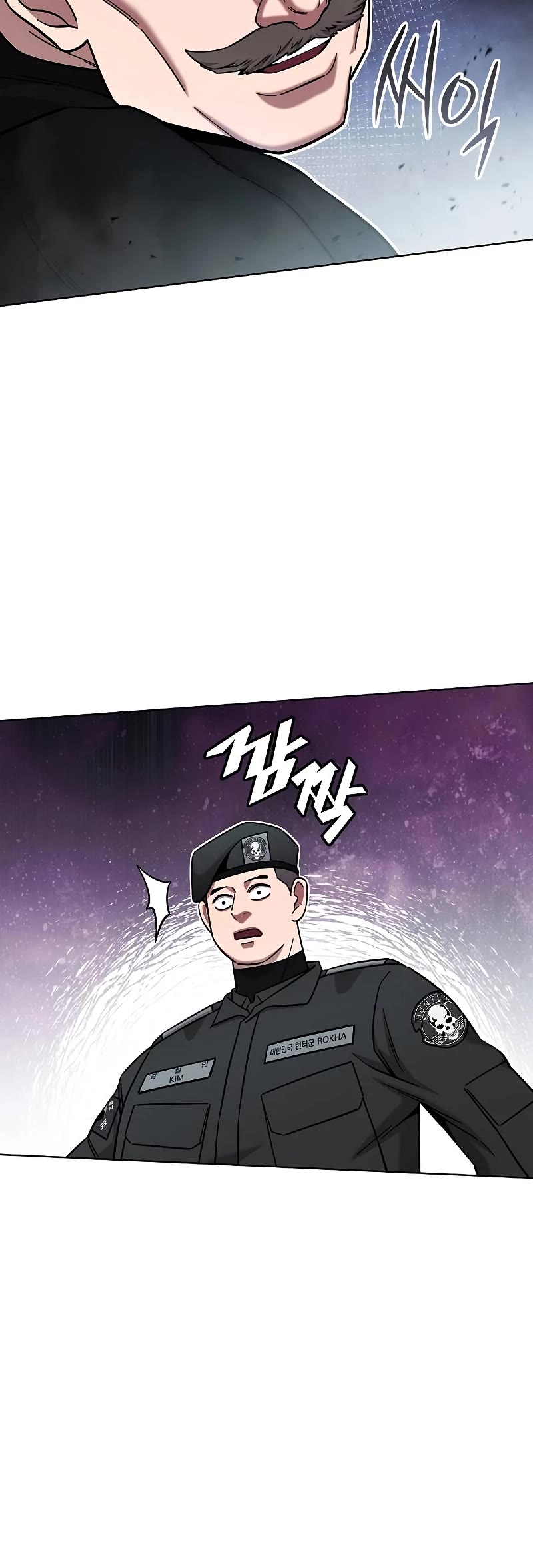 The Dark Mage's Return to Enlistment chapter 47 page 66