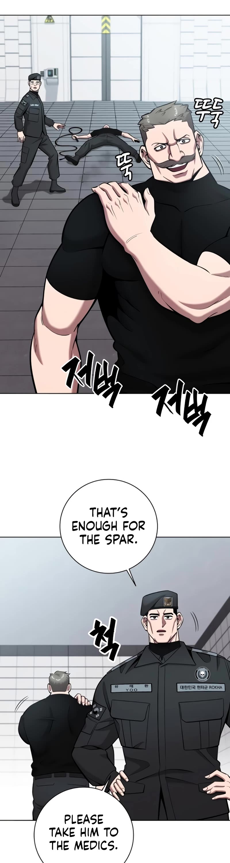 The Dark Mage's Return to Enlistment chapter 48 page 14