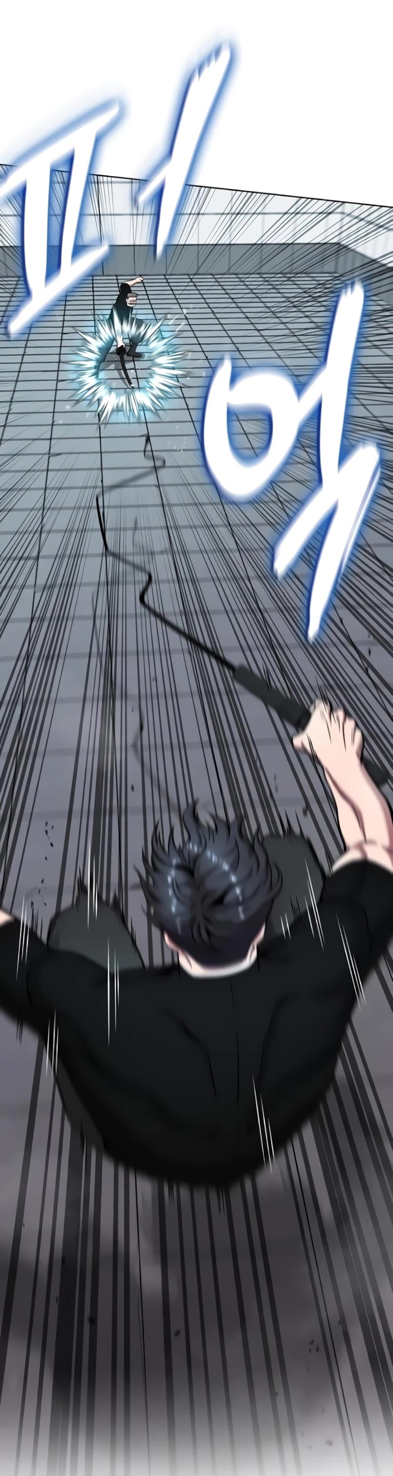 The Dark Mage's Return to Enlistment chapter 48 page 2