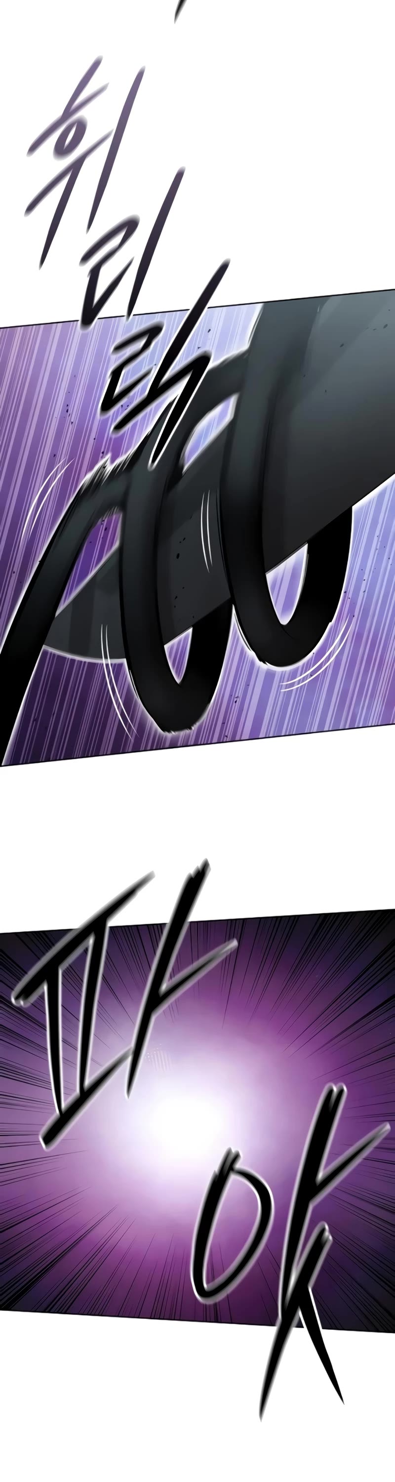 The Dark Mage's Return to Enlistment chapter 48 page 28