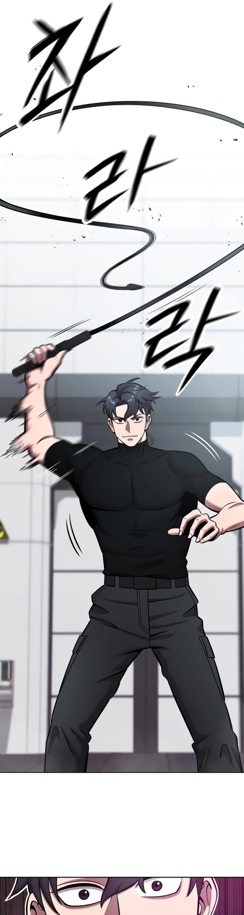 The Dark Mage's Return to Enlistment chapter 48 page 37