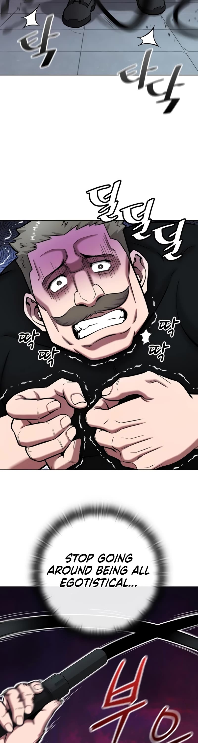 The Dark Mage's Return to Enlistment chapter 48 page 44