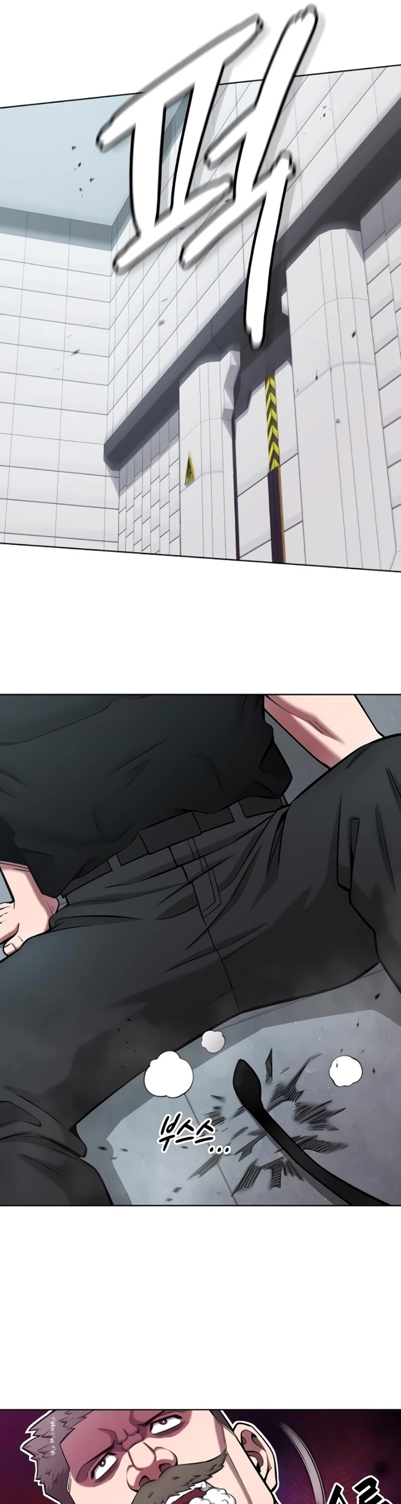 The Dark Mage's Return to Enlistment chapter 48 page 47