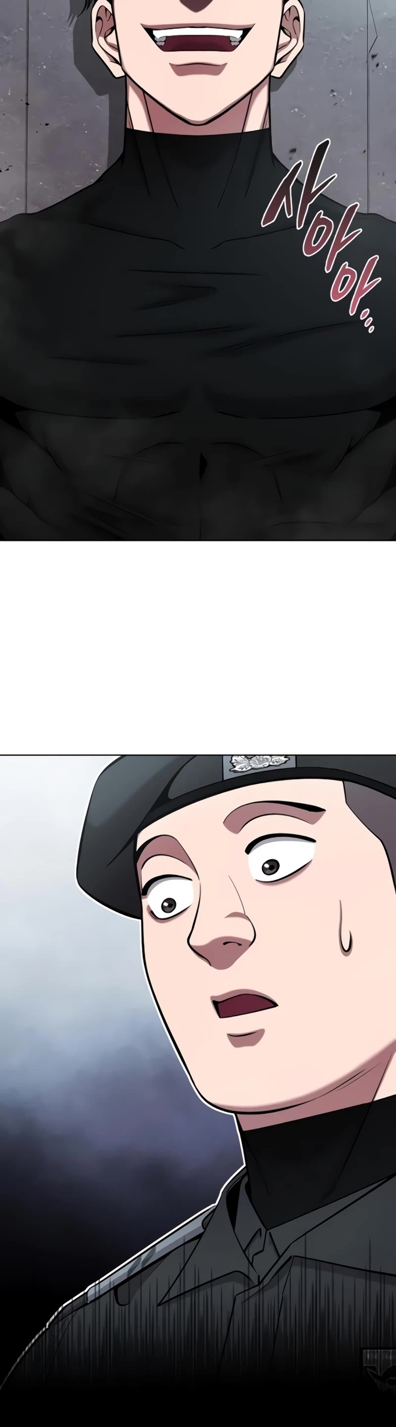 The Dark Mage's Return to Enlistment chapter 48 page 5