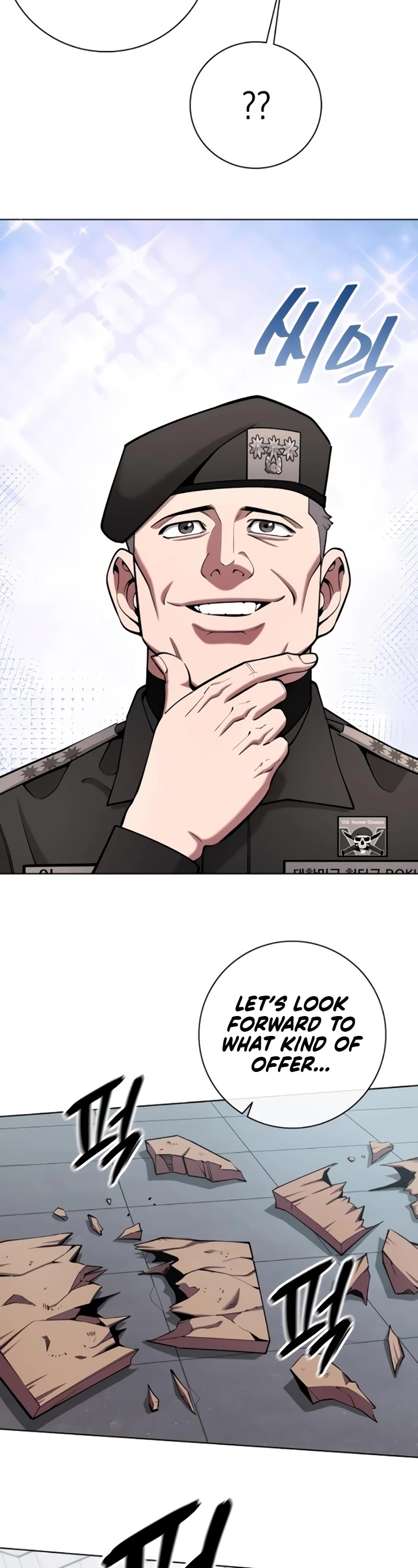 The Dark Mage's Return to Enlistment chapter 48 page 60