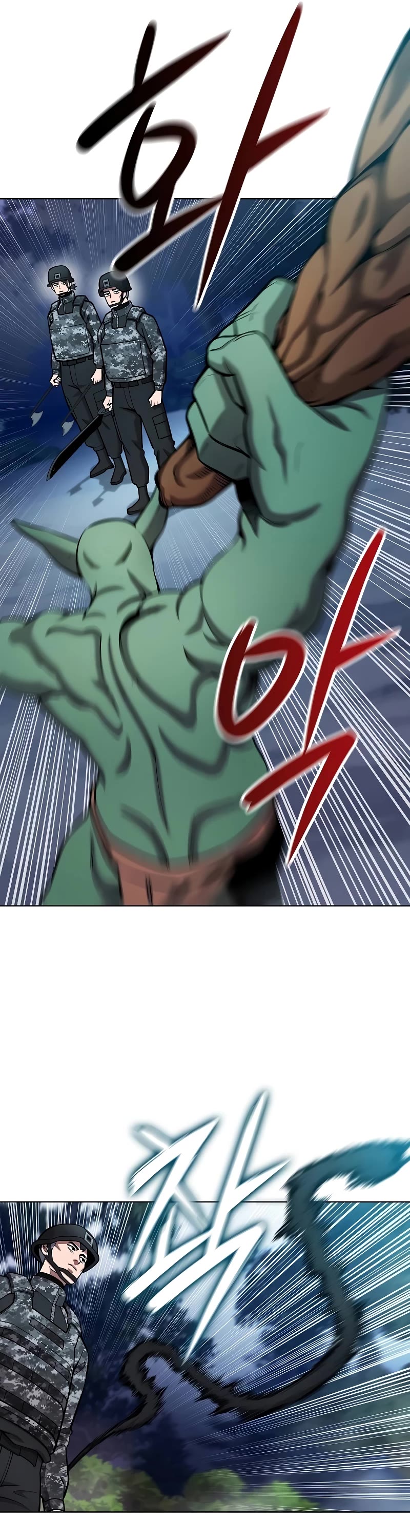 The Dark Mage's Return to Enlistment chapter 49 page 27