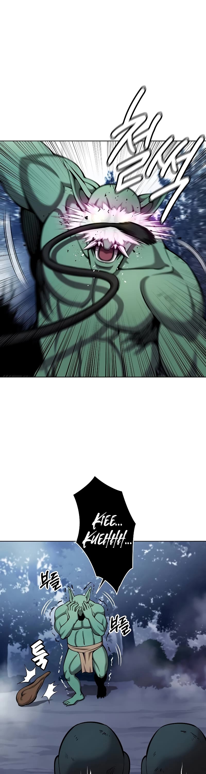 The Dark Mage's Return to Enlistment chapter 49 page 28