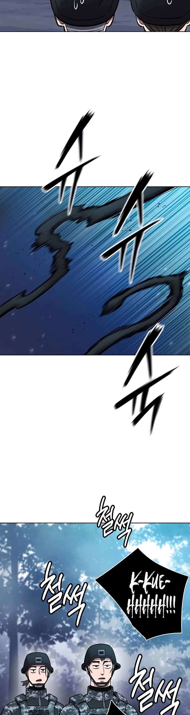 The Dark Mage's Return to Enlistment chapter 49 page 29