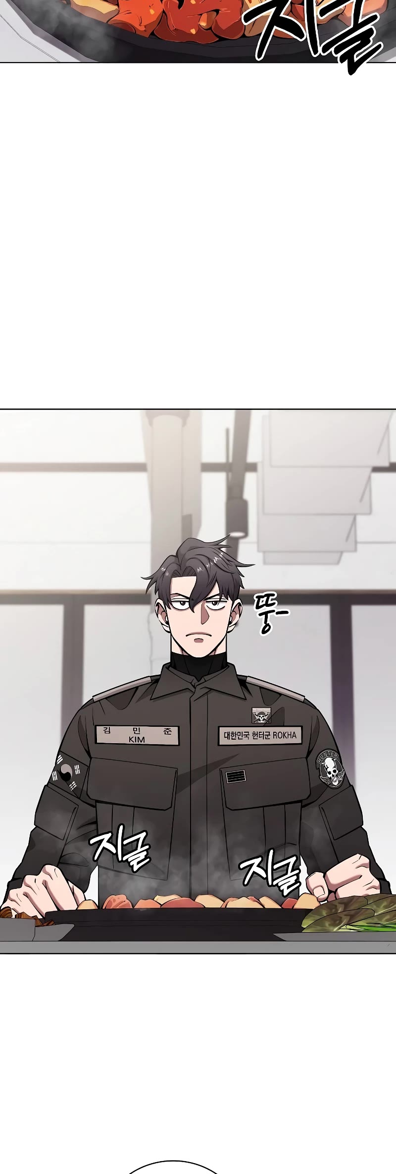 The Dark Mage's Return to Enlistment chapter 49 page 40