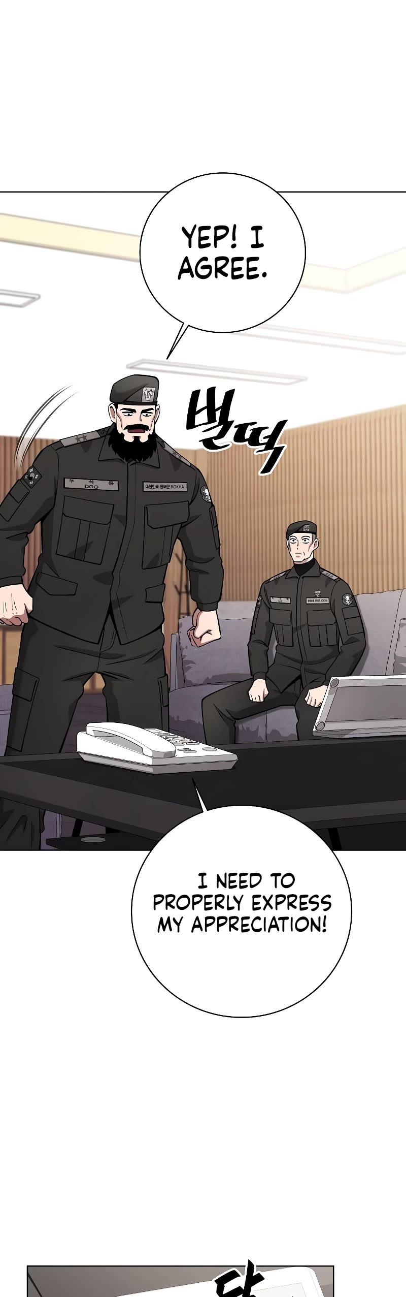 The Dark Mage's Return to Enlistment chapter 49 page 5