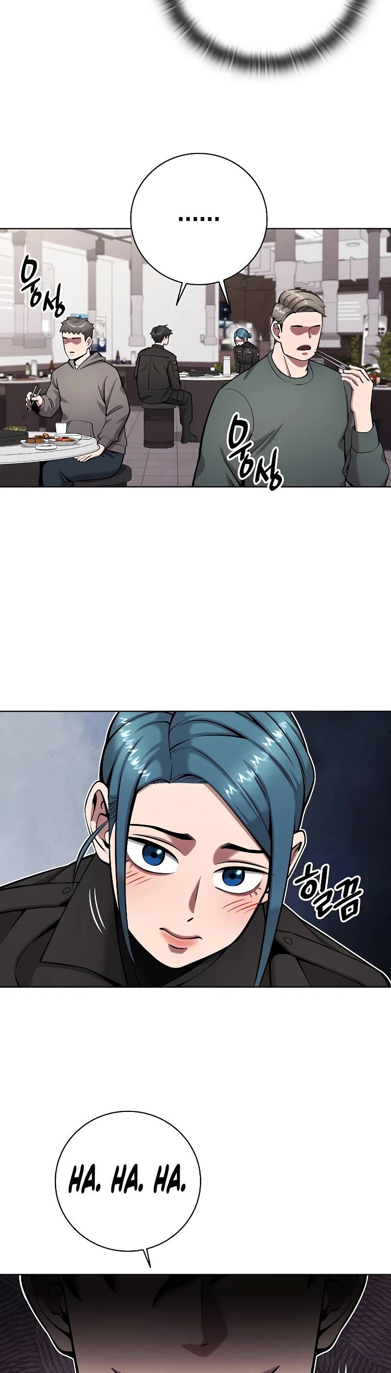 The Dark Mage's Return to Enlistment chapter 49 page 55