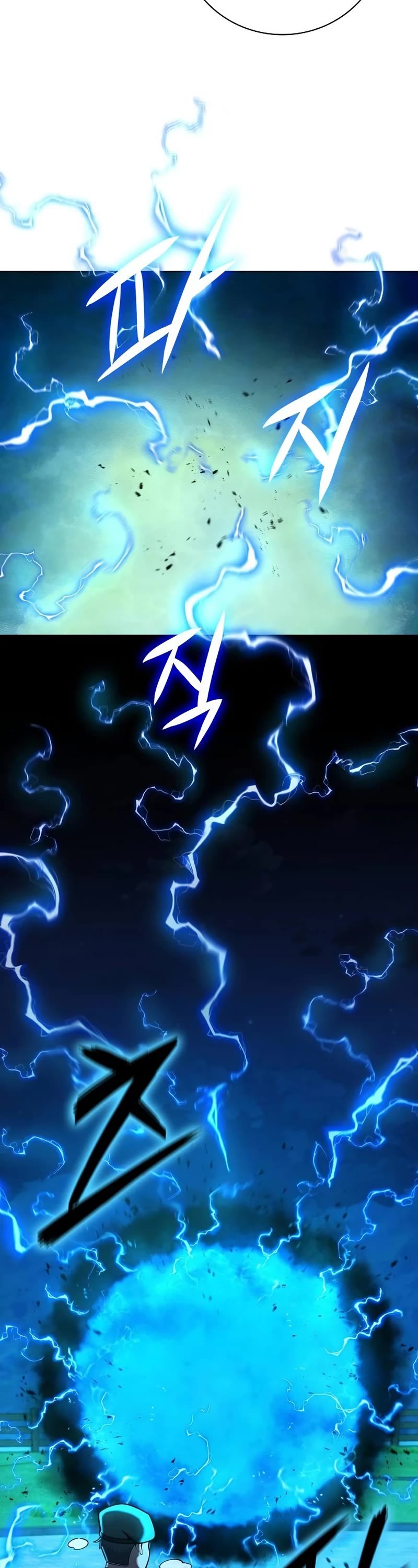 The Dark Mage's Return to Enlistment chapter 50 page 14