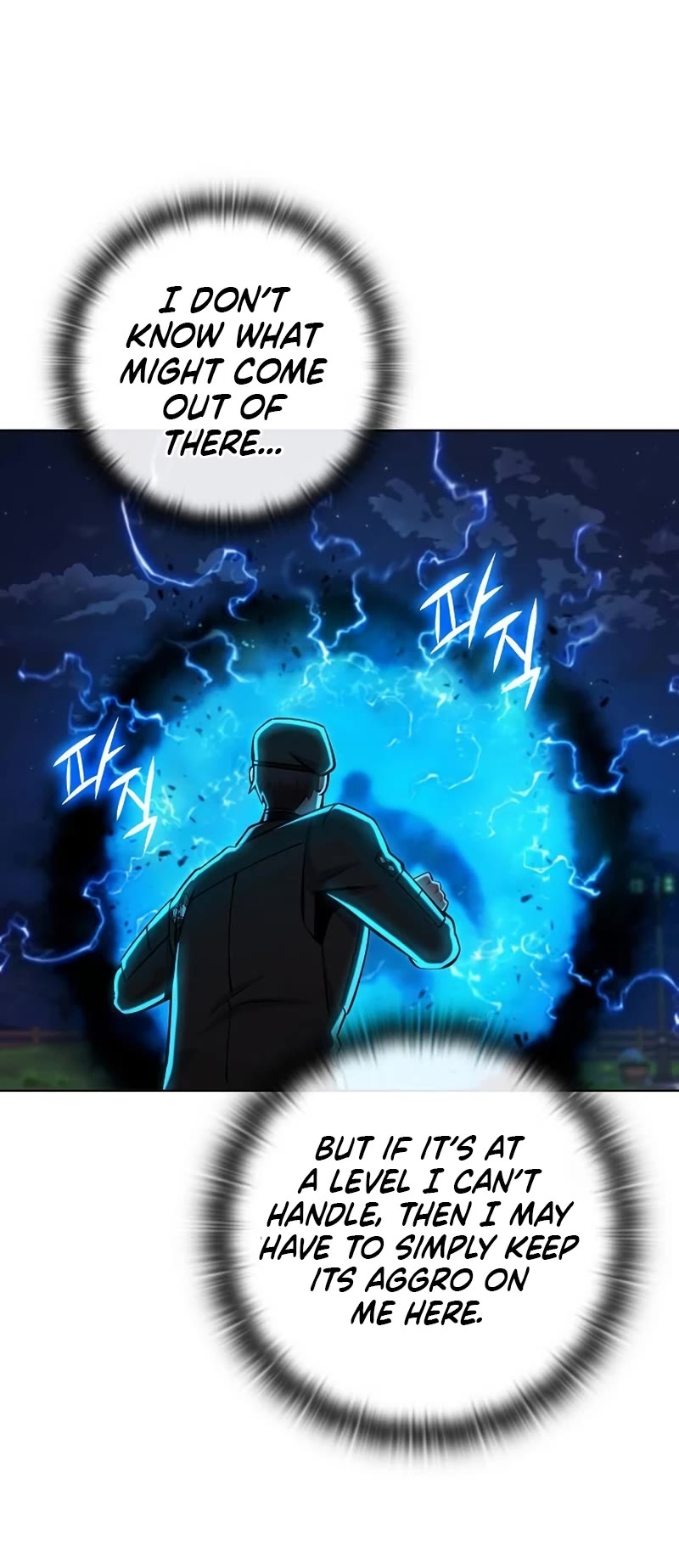 The Dark Mage's Return to Enlistment chapter 50 page 21