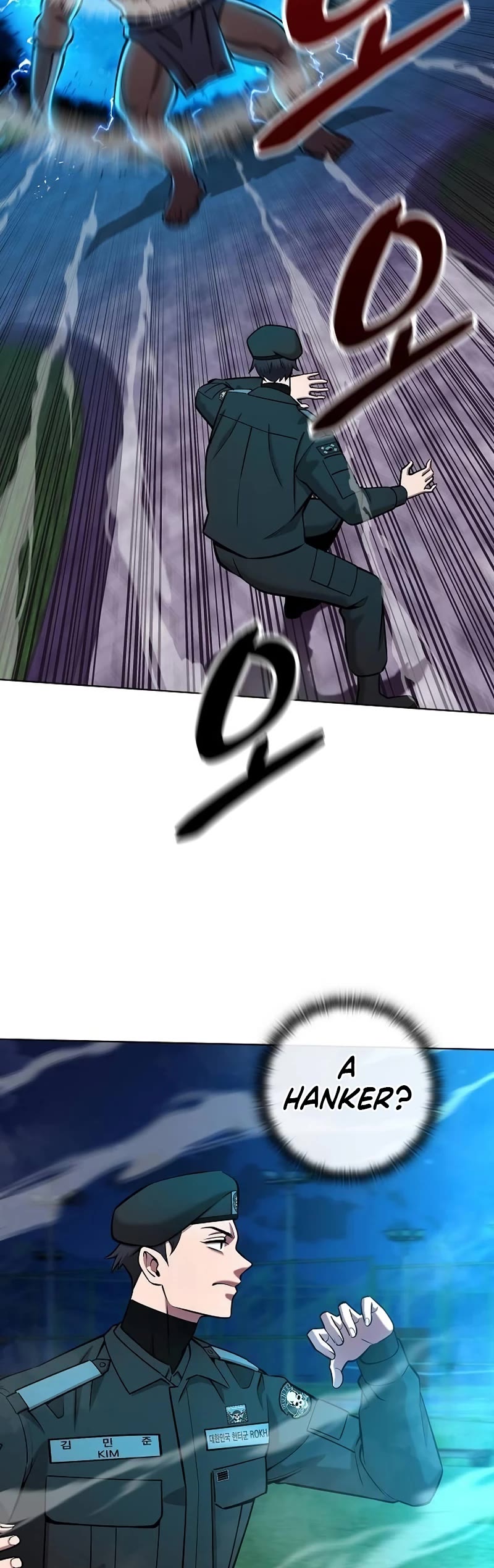 The Dark Mage's Return to Enlistment chapter 50 page 25