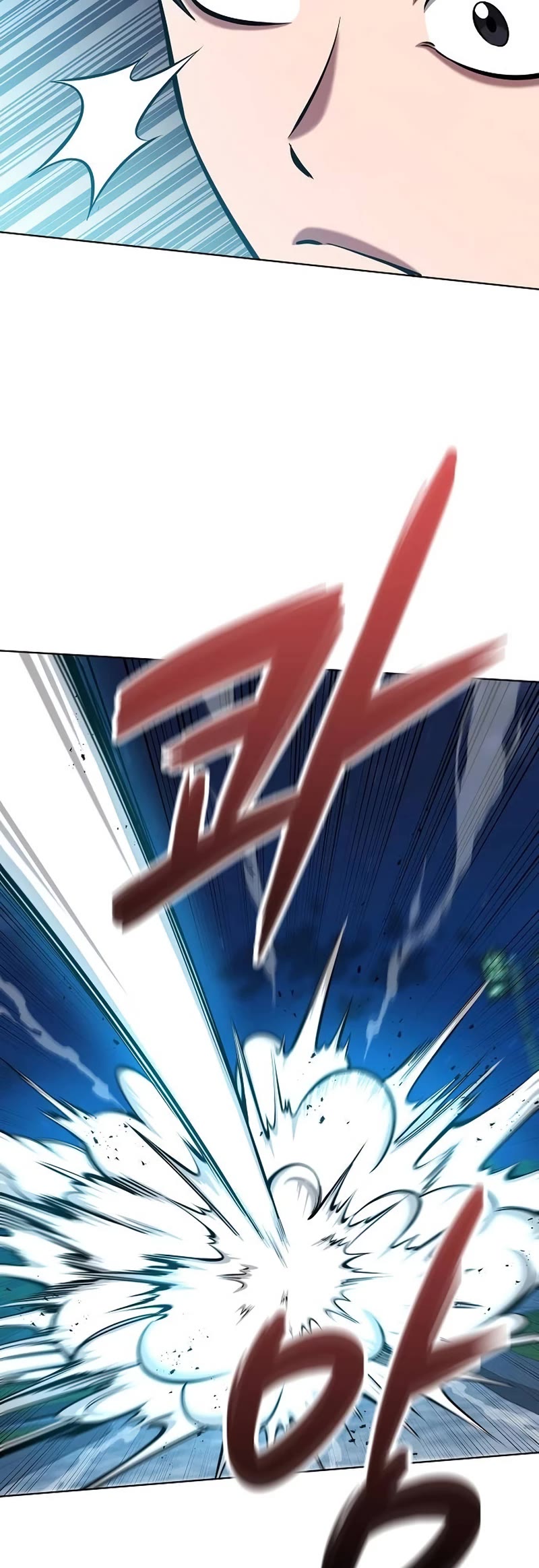 The Dark Mage's Return to Enlistment chapter 50 page 30