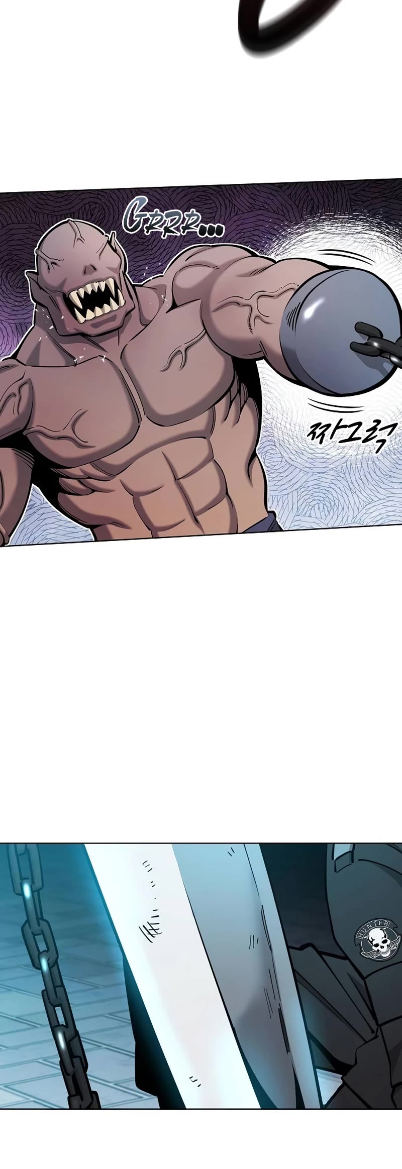 The Dark Mage's Return to Enlistment chapter 50 page 31