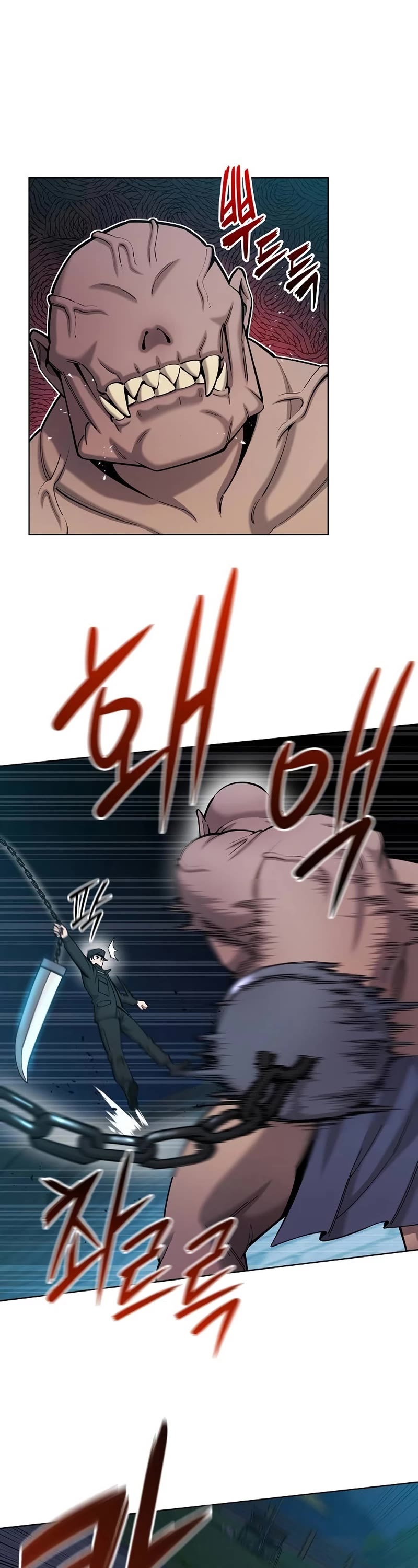 The Dark Mage's Return to Enlistment chapter 50 page 33