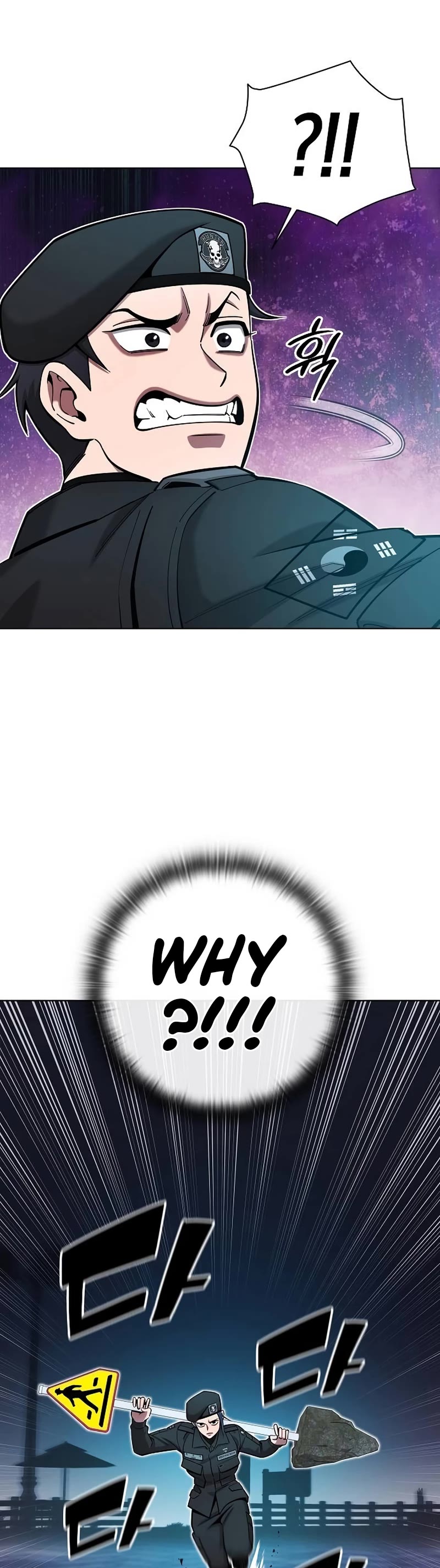 The Dark Mage's Return to Enlistment chapter 50 page 39