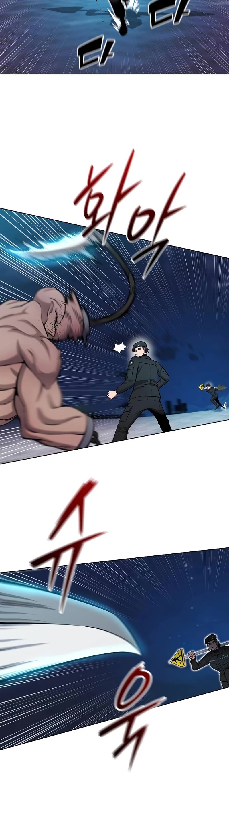 The Dark Mage's Return to Enlistment chapter 50 page 40