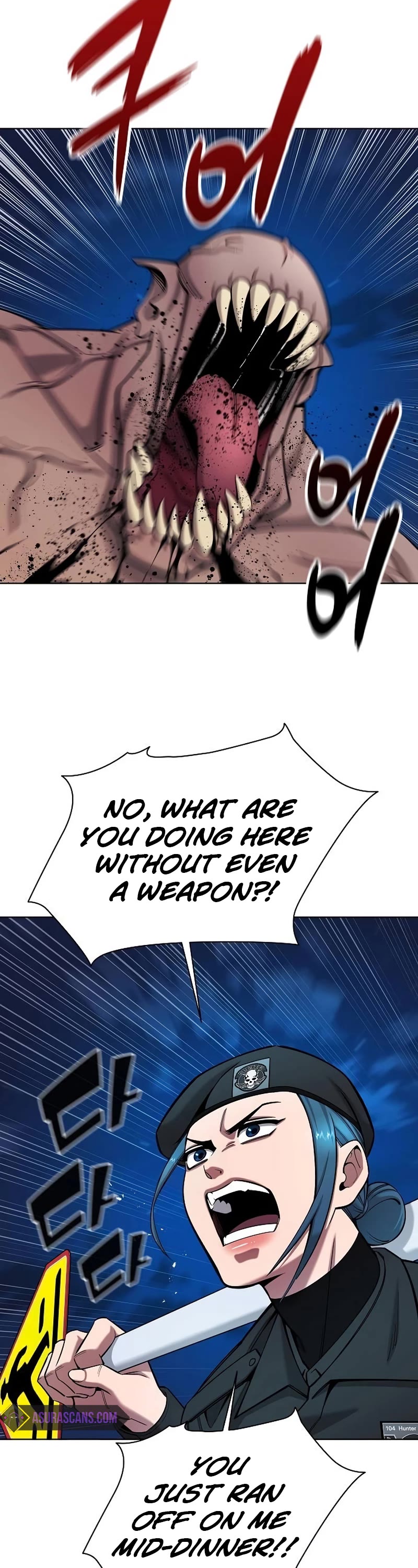 The Dark Mage's Return to Enlistment chapter 50 page 42