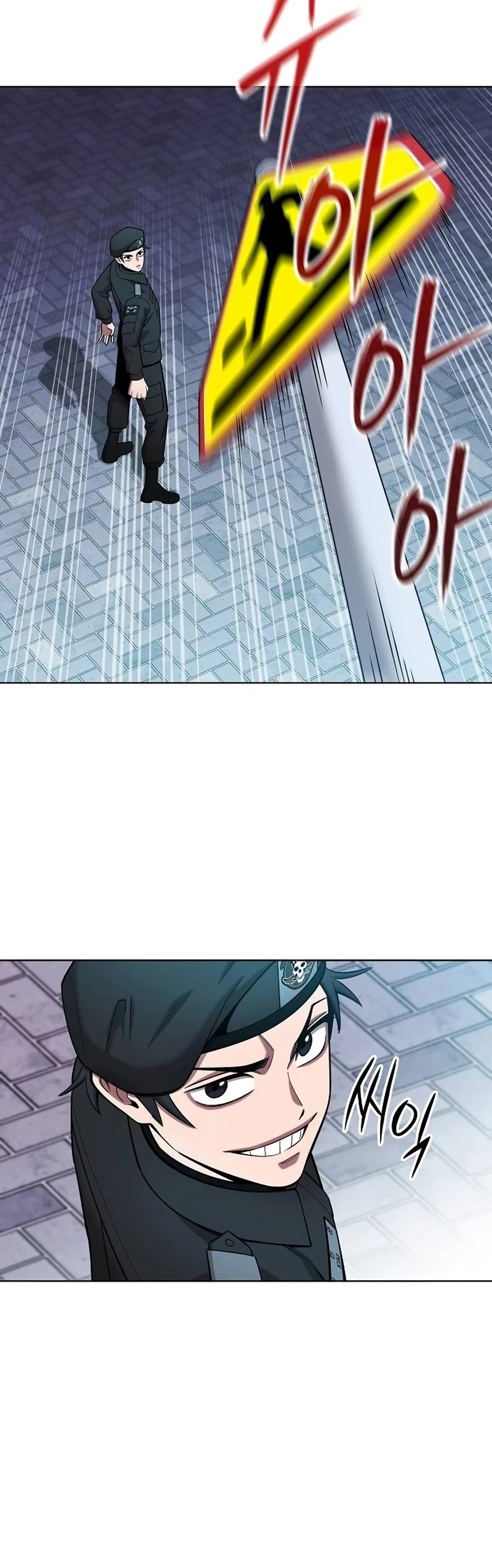 The Dark Mage's Return to Enlistment chapter 50 page 45