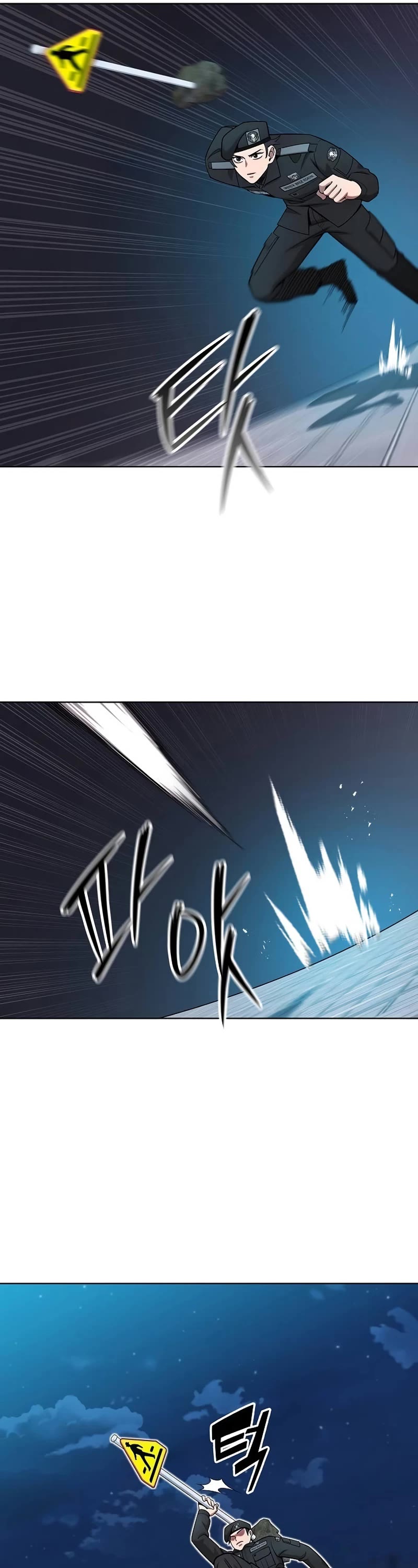 The Dark Mage's Return to Enlistment chapter 50 page 46