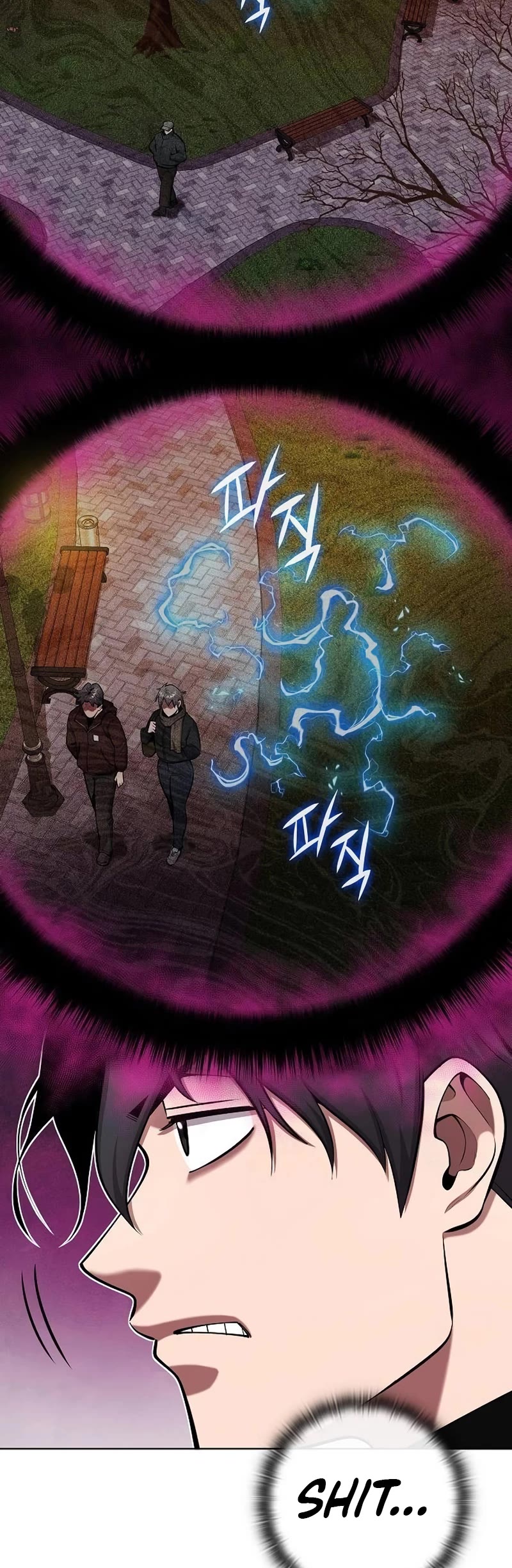 The Dark Mage's Return to Enlistment chapter 50 page 5