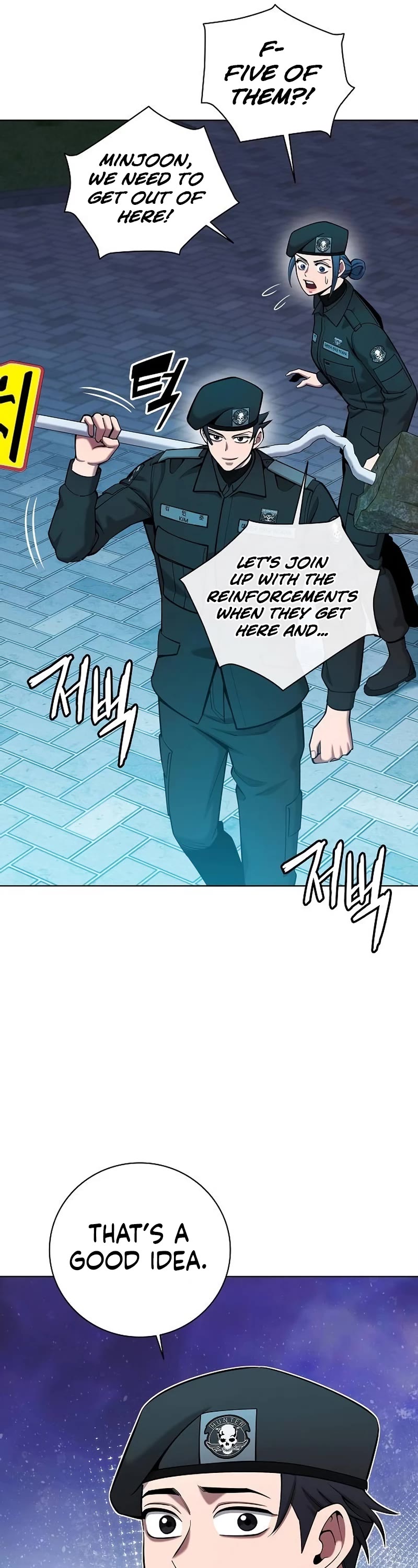 The Dark Mage's Return to Enlistment chapter 50 page 56