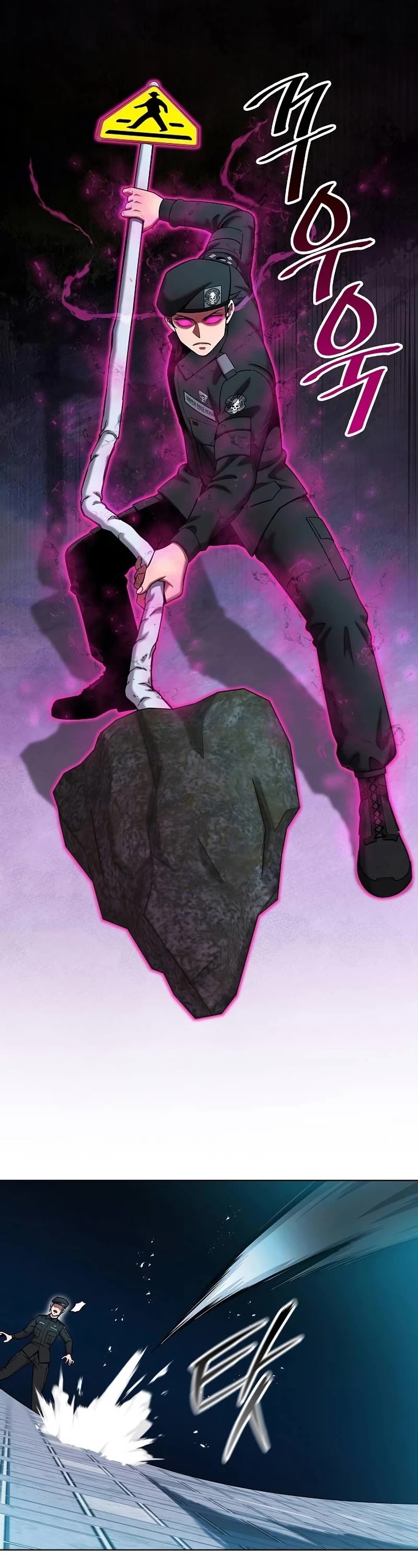 The Dark Mage's Return to Enlistment chapter 50 page 59