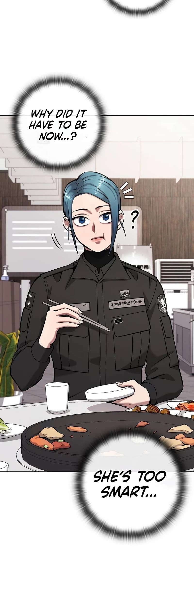 The Dark Mage's Return to Enlistment chapter 50 page 6