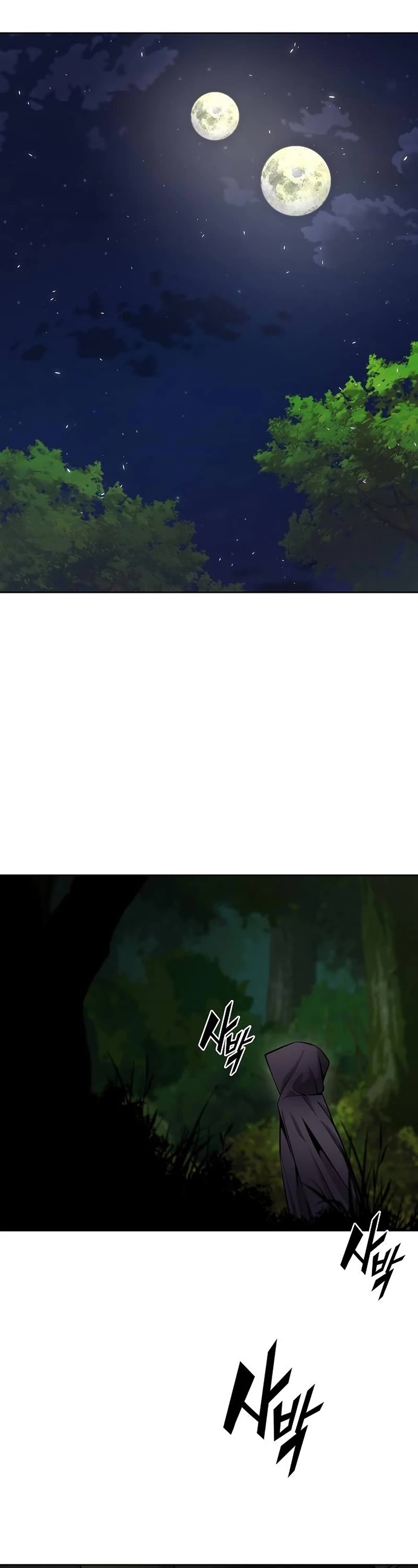 The Dark Mage's Return to Enlistment chapter 50 page 62