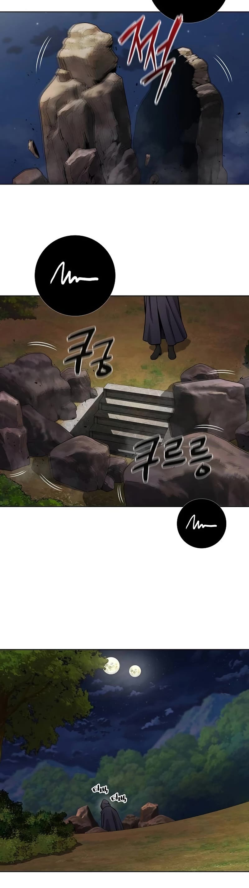 The Dark Mage's Return to Enlistment chapter 50 page 64