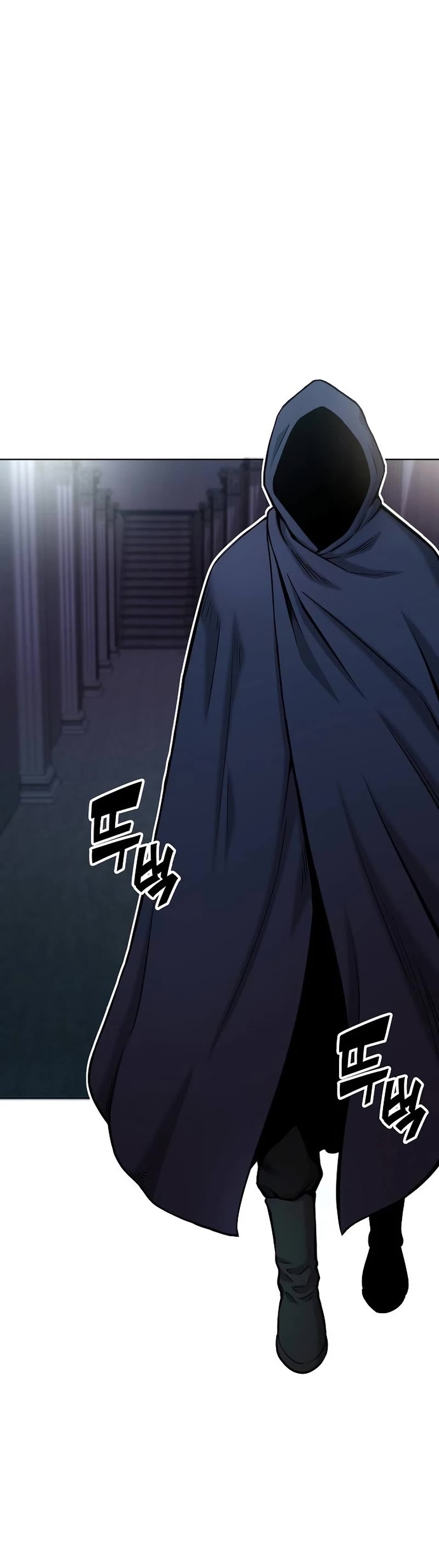 The Dark Mage's Return to Enlistment chapter 50 page 65