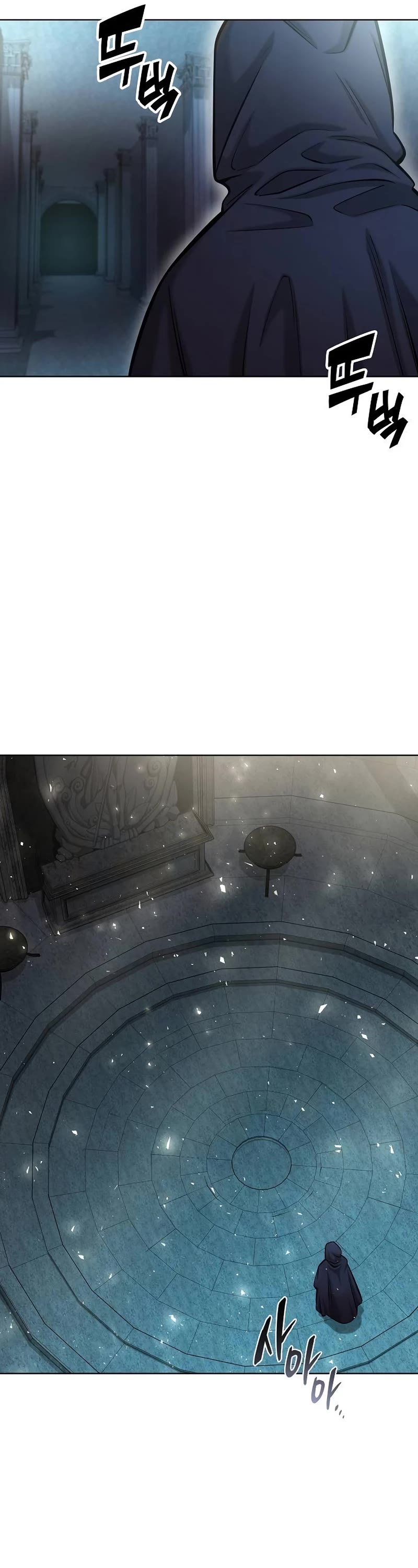 The Dark Mage's Return to Enlistment chapter 50 page 66