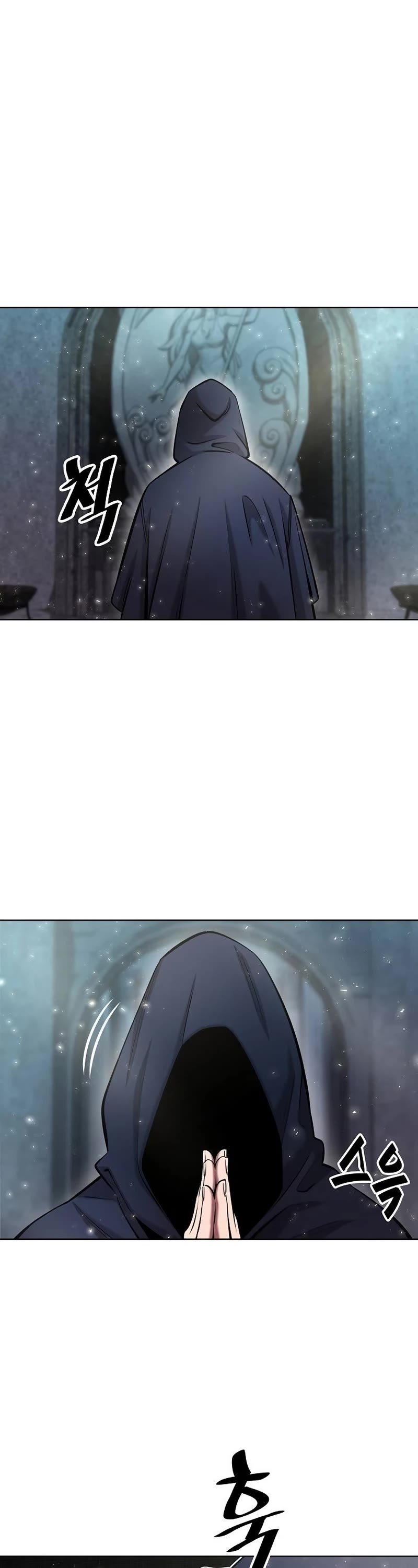 The Dark Mage's Return to Enlistment chapter 50 page 67