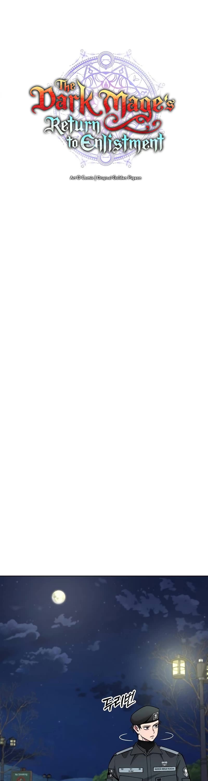 The Dark Mage's Return to Enlistment chapter 50 page 9