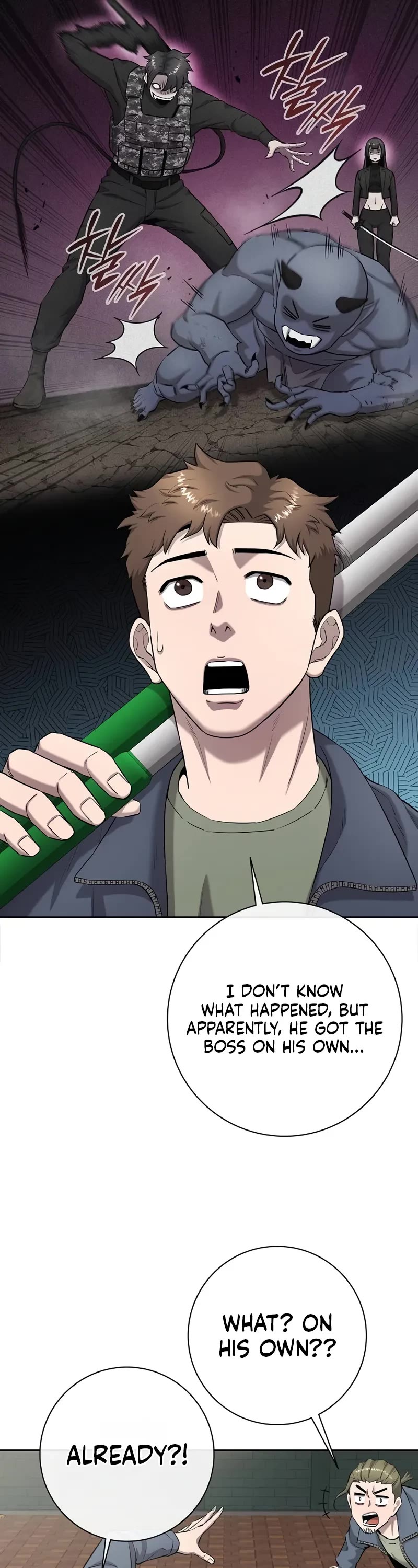 The Dark Mage's Return to Enlistment chapter 51 page 108