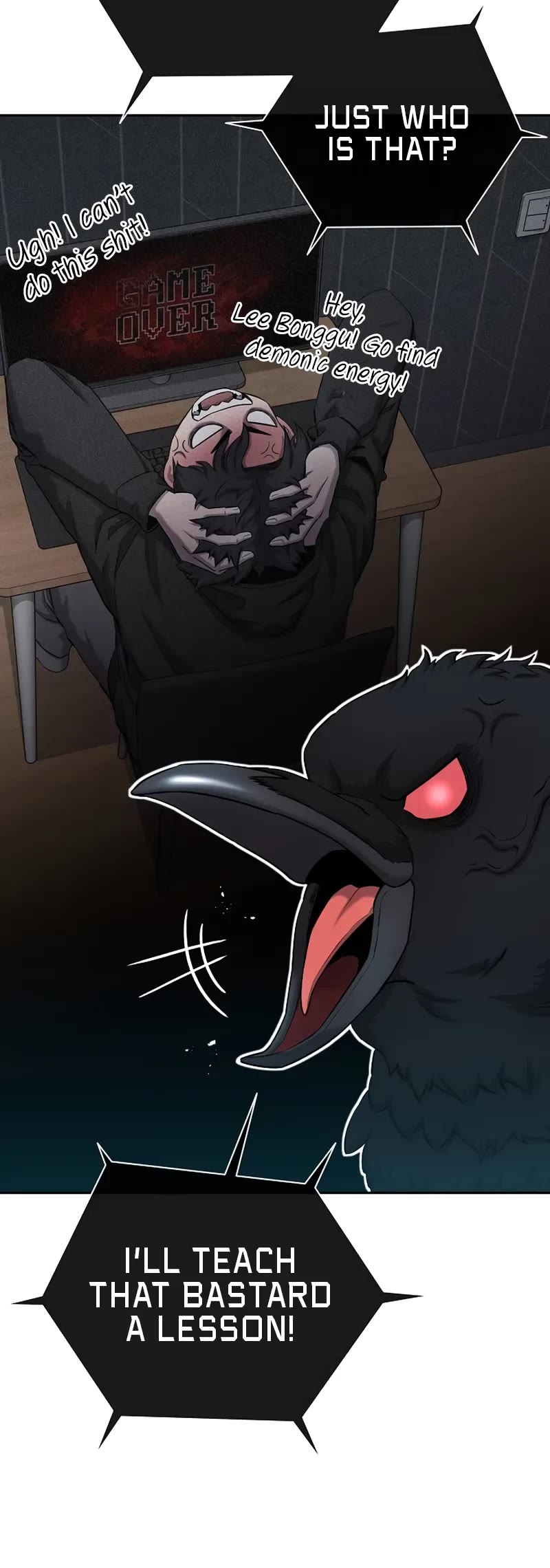 The Dark Mage's Return to Enlistment chapter 51 page 117