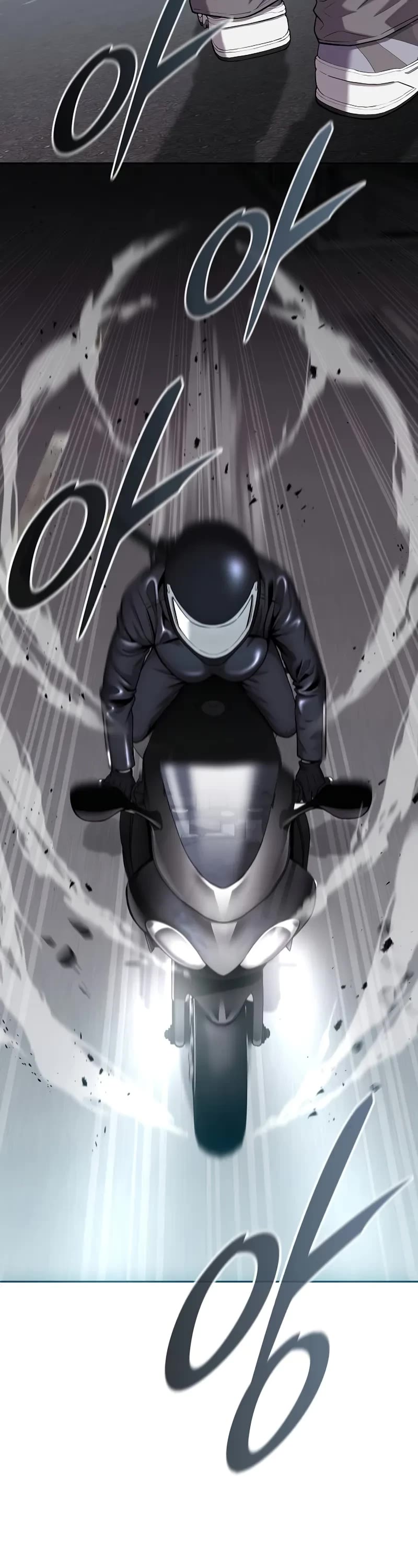 The Dark Mage's Return to Enlistment chapter 51 page 120