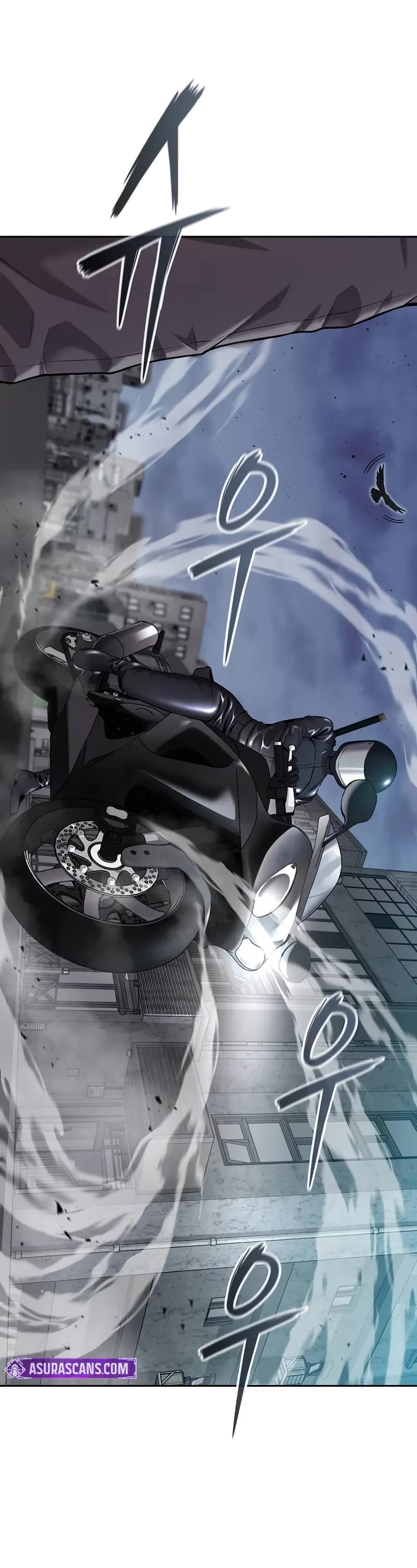 The Dark Mage's Return to Enlistment chapter 51 page 122