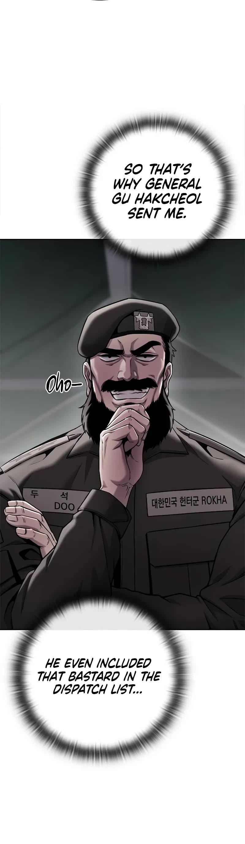 The Dark Mage's Return to Enlistment chapter 51 page 16