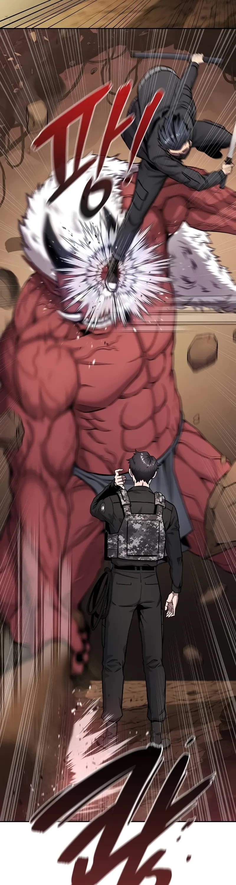 The Dark Mage's Return to Enlistment chapter 51 page 23