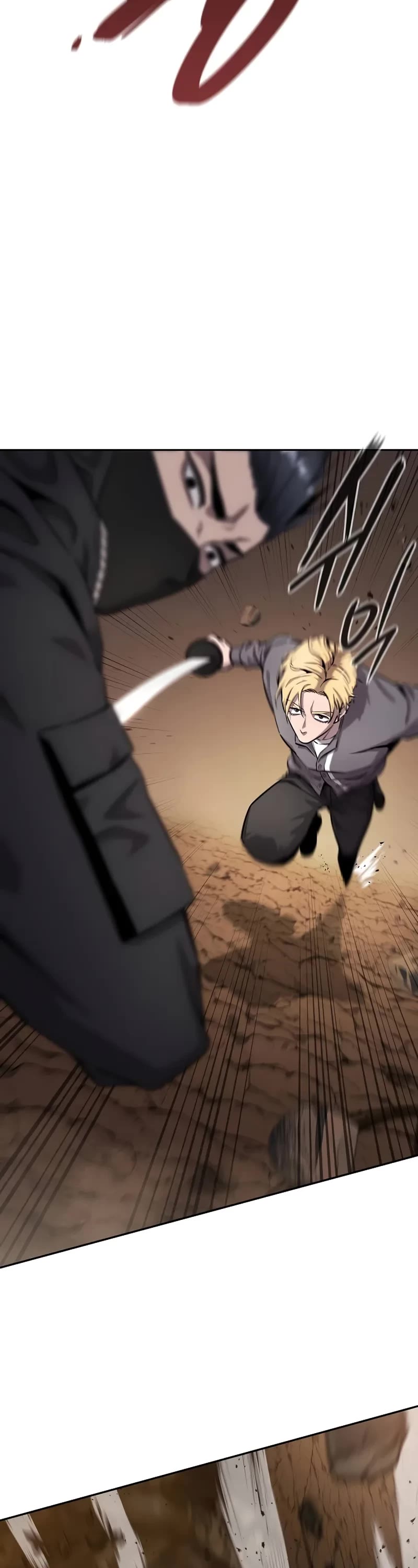 The Dark Mage's Return to Enlistment chapter 51 page 24