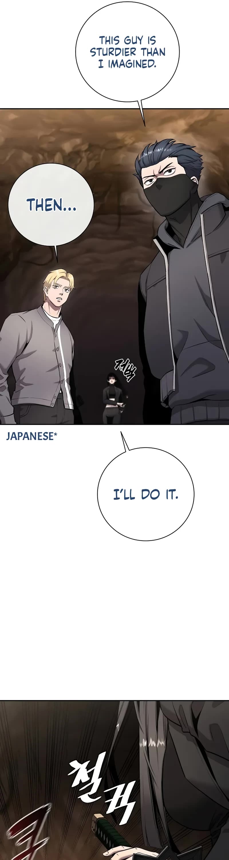 The Dark Mage's Return to Enlistment chapter 51 page 27