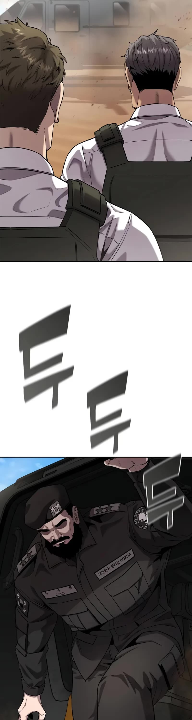 The Dark Mage's Return to Enlistment chapter 51 page 5