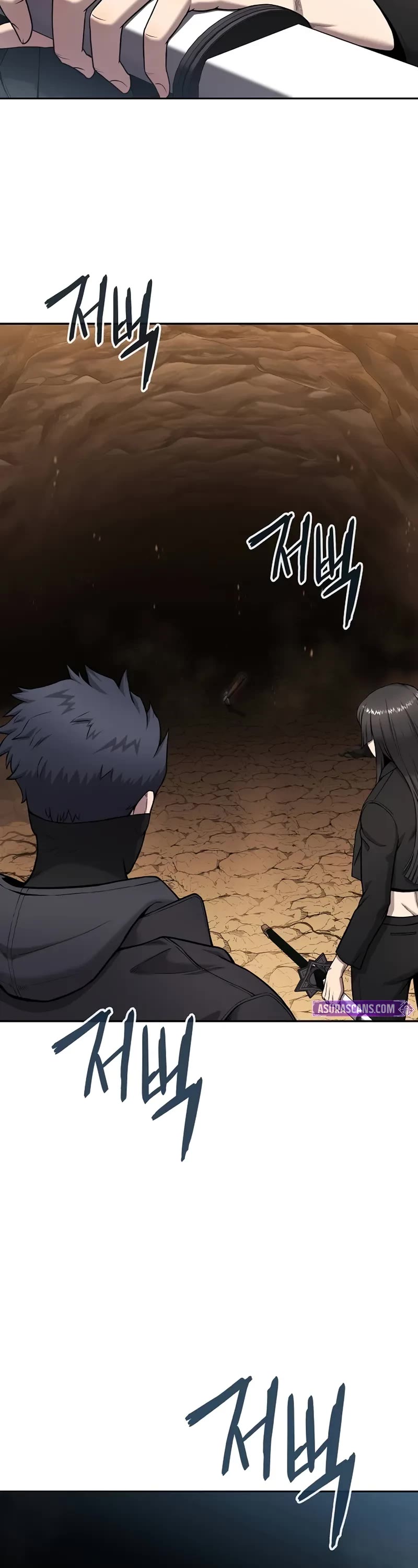 The Dark Mage's Return to Enlistment chapter 51 page 50